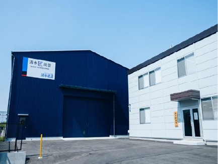 基幹技能社員の働くイメージ