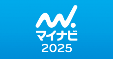マイナビ画像